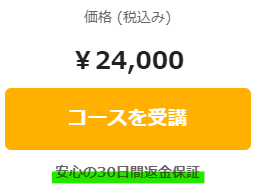 mceclip2.png